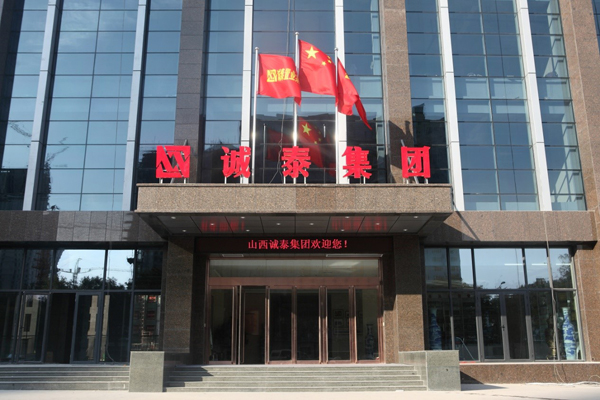 云协会务服务
